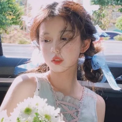 他的